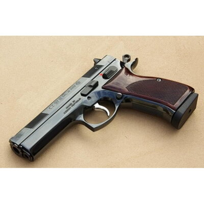 CZ 97 B .45ACP GLOSSY BLUE