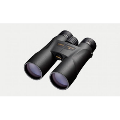 Ďalekohľad Nikon PROSTAFF 5 12x50 NOVÝ!