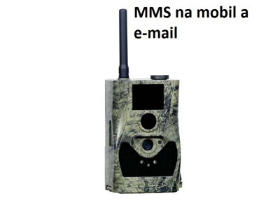 SG 880 MMS/GPRS 12Mpx 940nm
