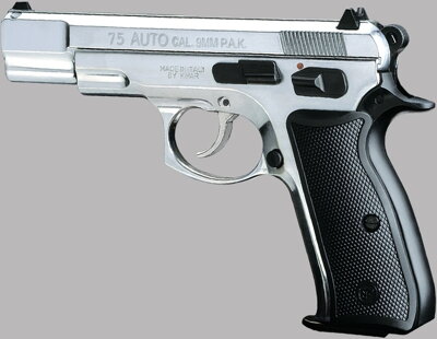 Plynová pištoľ Kimar 75 Auto steel, kal. 9mm PA