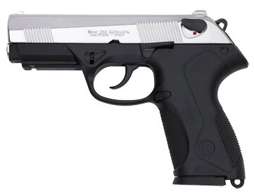 plynová pištoľ KIMAR PK4 steel 9mm PA