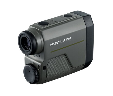 laserove dialkomery nikon prostaff 1000