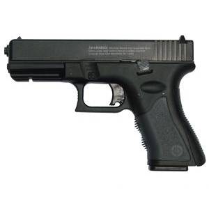 PIŠTOĽ VZDUCHOVÁ CROSMAN T4 CO2 KAL. 4,5 MM