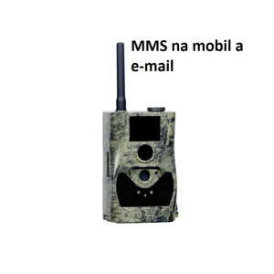 SG 880 MMS/GPRS 12Mpx 940nm